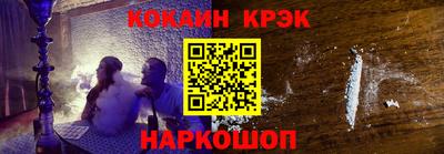 мдма Кингисепп