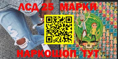 кокаин колумбия Кимры