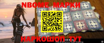 кокаин колумбия Кимры