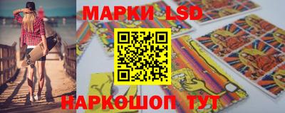 кокаин колумбия Кимры