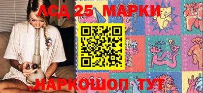 кокаин колумбия Кимры