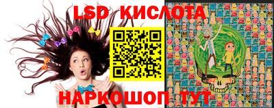 кокаин колумбия Кимры