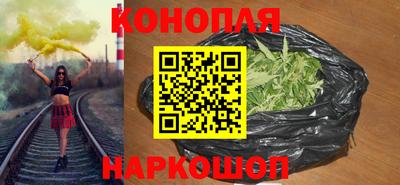кристаллы Кинель