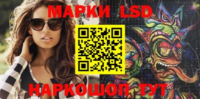 кокаин колумбия Кимры