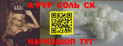 кокаин колумбия Кимры