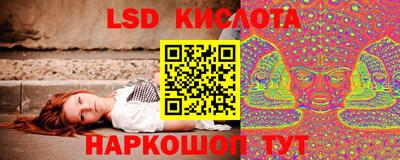 кокаин колумбия Кимры