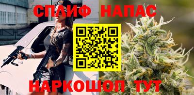мдма Кингисепп
