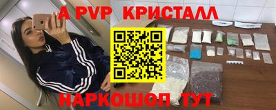 мдма Кингисепп