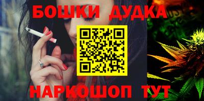 мдма Кингисепп