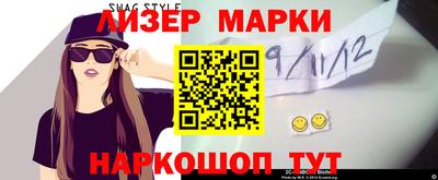 кокаин колумбия Кимры