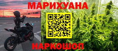 кокаин колумбия Кимры