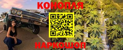 мдма Кингисепп
