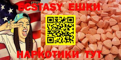 кокаин колумбия Кимры