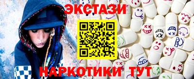 мдма Кингисепп