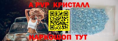 кокаин колумбия Кимры