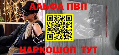 кокаин колумбия Кимры