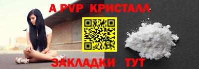 кокаин колумбия Кимры