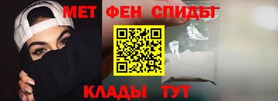 мдма Кингисепп