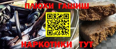 мдма Кингисепп