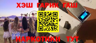 кокаин колумбия Кимры