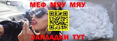 мдма Кингисепп